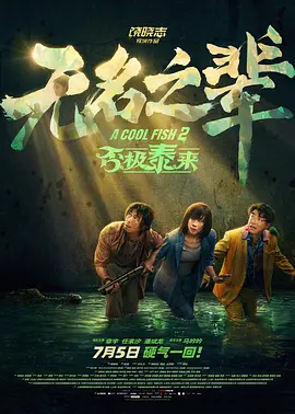 福利视频在线免费观看